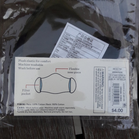 5 Boy's Masks-3 Batman & 2 camouflage - Picture 6 of 6